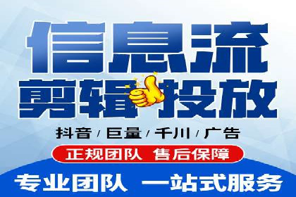 百度竞价公司案例解读：如何应对竞争对手